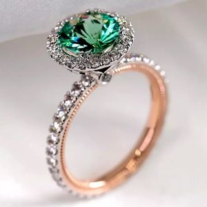 NEW Emerald Round Diamond Engagement Ring